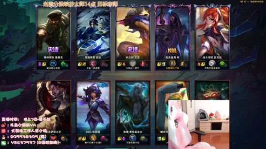 小蝌蚪：峡谷第一女ad 大师冲宗师 2019-07-06 19点场