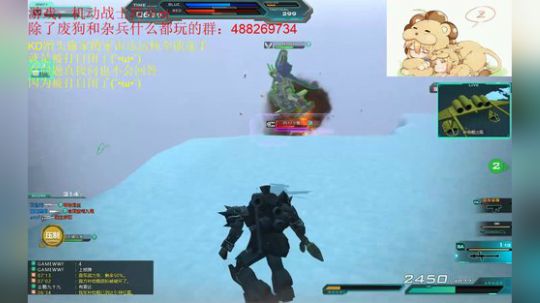 自闭主播去哪儿（｀へ´） 2019-07-06 20点场