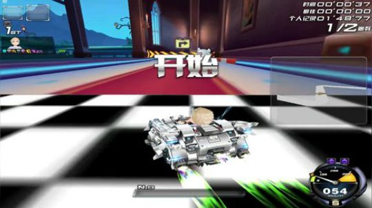 记录走一下 2019-06-30 16点场