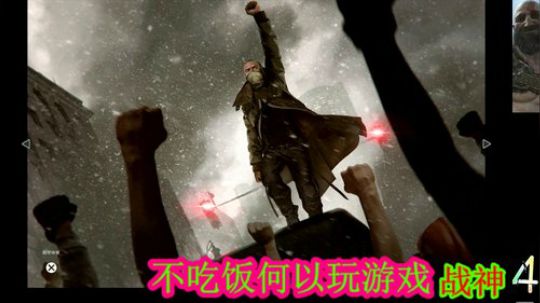 神秘海域4之塌陷 2019-07-03 14点场