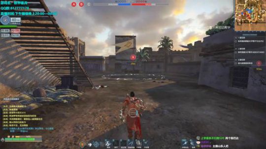 蔡鸡主播，在线自闭 2019-07-06 20点场