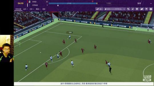 FM~转会 转会 2019-07-07 01点场
