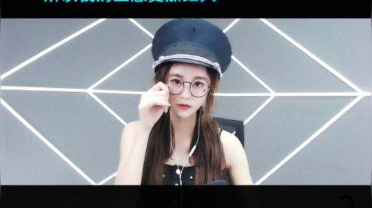 Sa叁儿的舞蹈视频