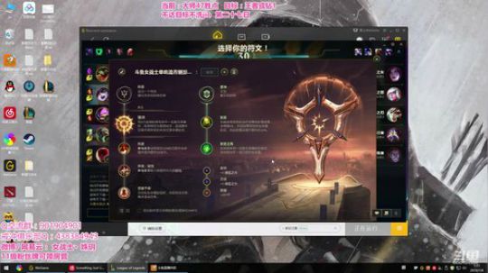 峡谷之巅母鳄，通宵单排 2019-07-06 00点场