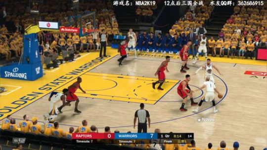NBA2K19水友赛，欢迎你的加入 2019-07-07 00点场