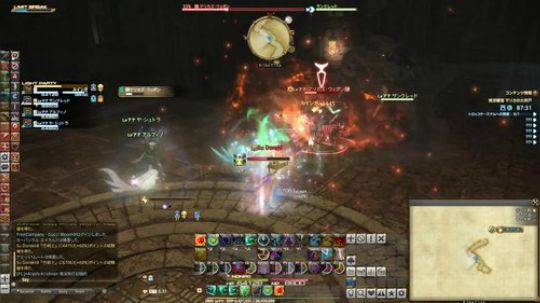 【小苏】最终幻想14国际服5.0大冒险P19