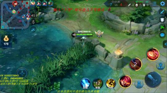 Q区巅峰赛冲第一  神仙打架 2019-07-06 19点场