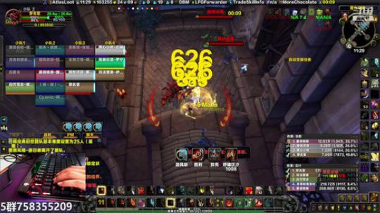 穿名堂：8.2狂暴战太完美！ 2019-07-07 10点场