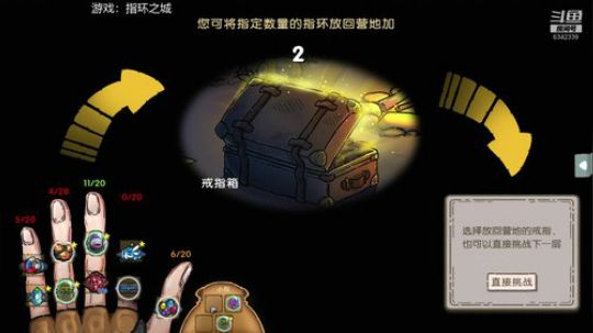 我就是指环王！！！！ 2019-07-05 08点场