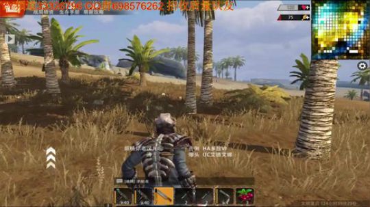 家被连夜拆了  哈哈 2019-07-03 17点场