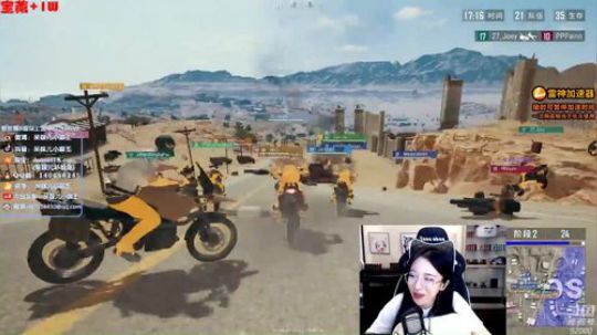 斗鱼PUBGDAY 头号狙鸡队_斗鱼绝地求生_斗鱼直播