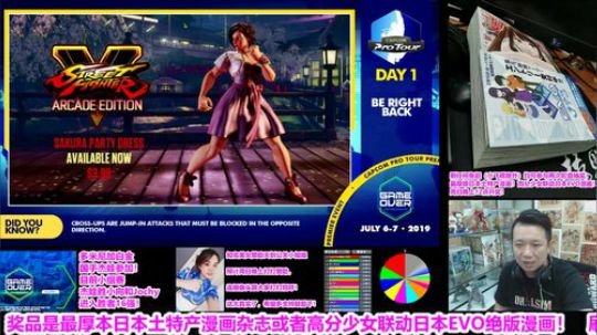 直播：国手杰娃参加多米尼加街霸5白金赛！ 2019-07-07 06点场