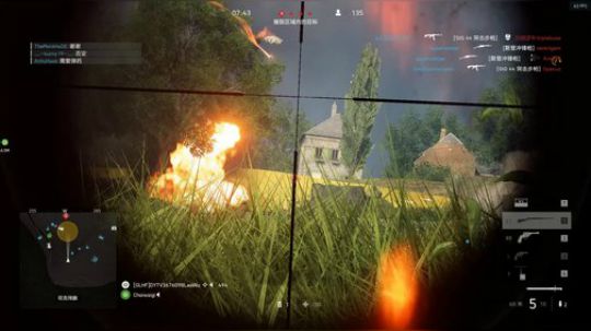 [BFV]兄弟接的好~！206米移动爆头~