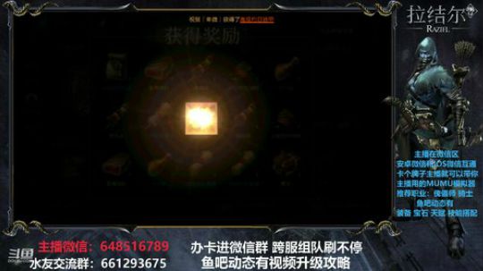 【拉杰尔】想抽个老树翁