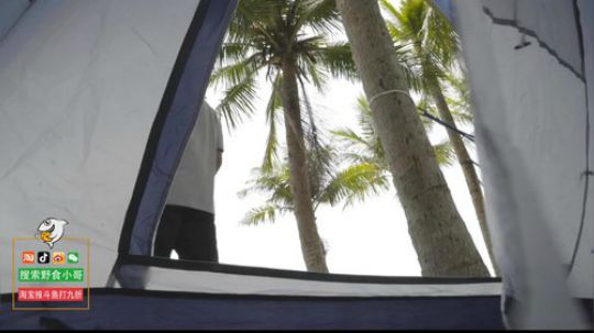 哆啦爱梦梦发布了一个斗鱼视频2019-07-07