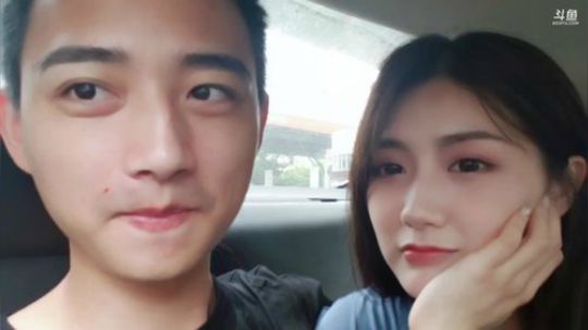 偷到尛星星了吗发布了一个斗鱼视频2019-07-07