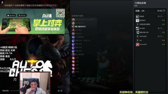 找到克制巨恶魔的阵容了 2019-07-07 13点场