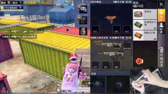 【五指摄手】细节1V4，视觉盛宴！ 2019-07-06 08点场