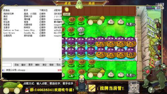 小猫咪欢迎大家点歌！ 2019-07-06 20点场