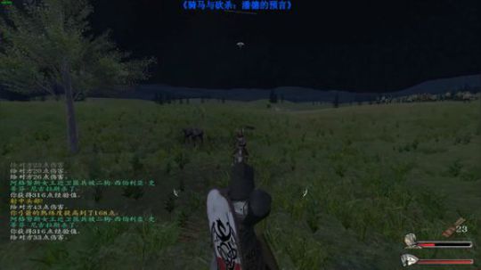 【二狗】潘德的预言3.94 开新坑！ 2019-07-06 19点场