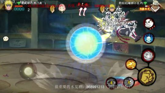守望先锋MDZZ发布了一个斗鱼视频2019-07-07