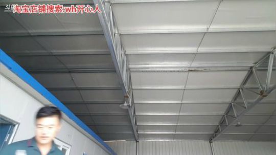 龙马精神丶老狼哥发布了一个斗鱼视频2019-07-07