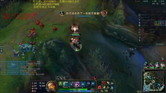 铁男克星奥拉夫 王者教你玩奥拉夫 2019-07-06 10点场