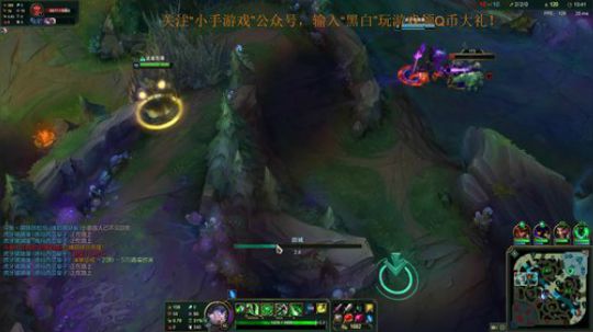 黑白锐雯,峡谷之巅冲鸭 2019-07-06 23点场