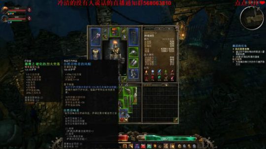 暗黑系 恐怖黎明！~  萌新主播缺关注！ 2019-07-06 10点场