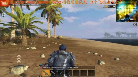 臭豆腐一大伟的直播间 2019-07-01 23点场