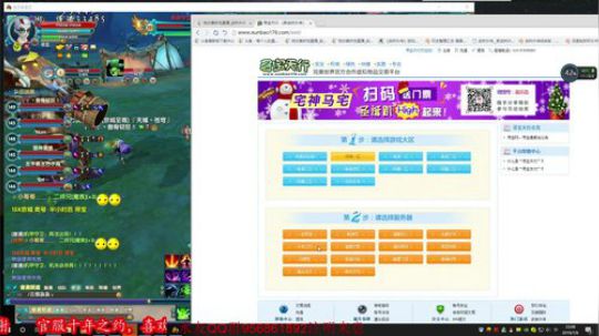 渝你同行，为一亿助力 67897 2019-07-06 22点场