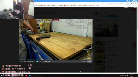 射可可： 顶~新理解 2019-07-06 16点场