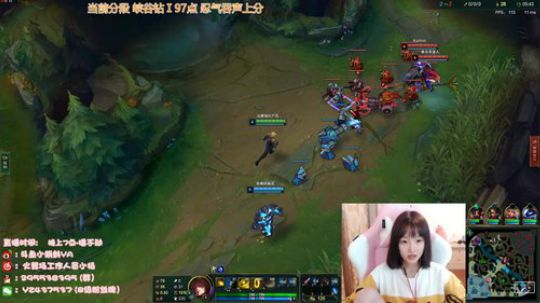 小蝌蚪：峡谷第一女ad 大师晋级赛 2019-07-05 19点场