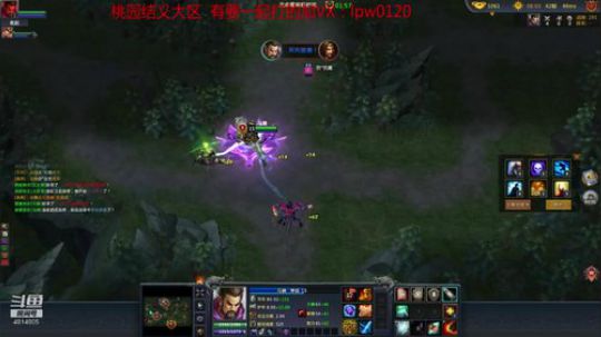 打个桃园前10呀 2019-07-05 18点场