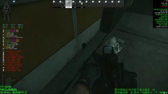 69级 -7亿身家在线白给-逃离塔科夫 2019-07-04 21点场