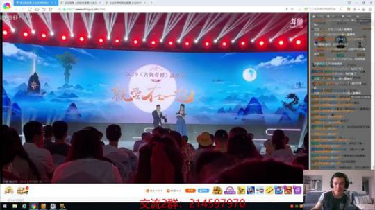 【老杨】选择天罡，永远不慌！ 2019-07-06 17点场