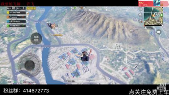 我想让你得到我！！！！ 2019-07-07 13点场