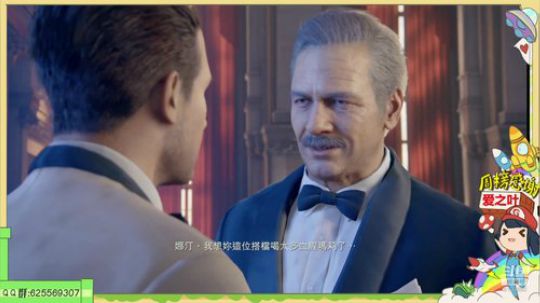 【声优】神海4：跟小姐姐冒险去吗？ 2019-07-06 22点场
