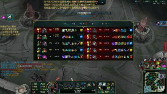 宇宙最骚诺手,最细教学 2019-07-06 23点场