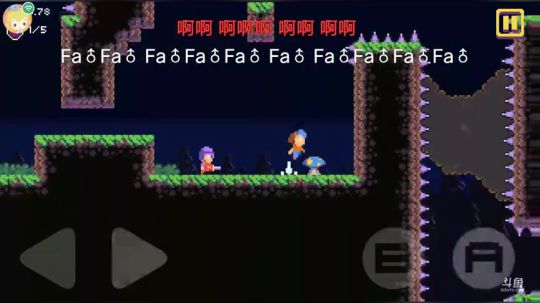 矿上镇的伙伴们