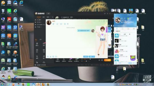 打个桃园前10呀 2019-07-02 22点场