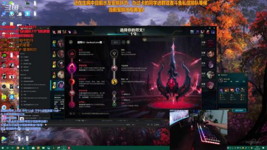 千分王者在线授课全程硬核半个月上钻石 2019-07-06 00点场