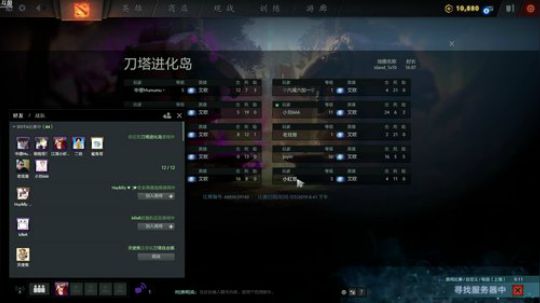 768594111aaaa发布了一个斗鱼视频2019-07-07