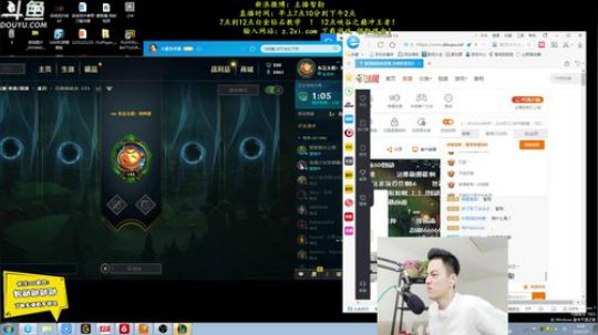 登月团丶离去发布了一个斗鱼视频2019-07-07