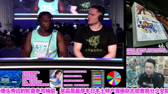 直播：国手杰娃参加多米尼加街霸5白金赛！ 2019-07-07 04点场