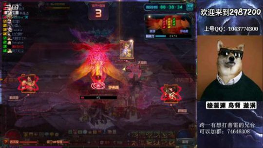 跨一打会普雷一起吗 2019-07-07 19点场
