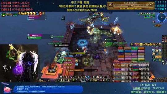 哈士城-假期结束，8.2开工 2019-07-01 16点场
