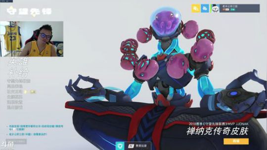 进来学半藏。 2019-07-07 15点场