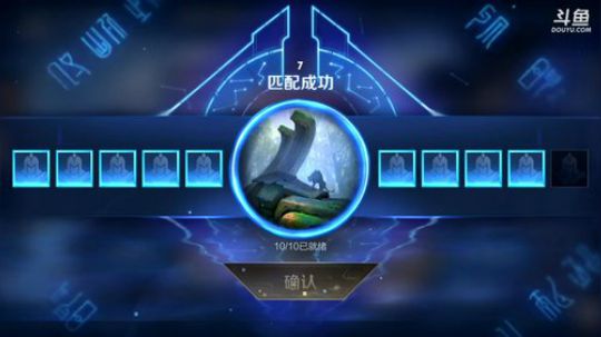 我在斗鱼看林蒙m直播王者荣耀