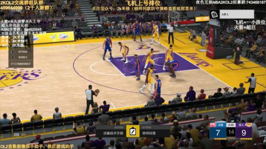 如果一天哥成了推子，请记得哥曾经纯洁过 2019-07-06 22点场